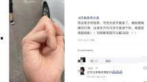 制服丝袜国产